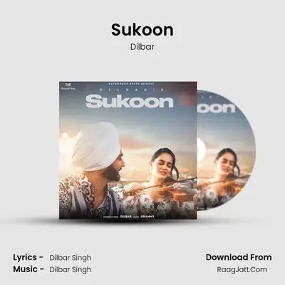 Sukoon mp3 song