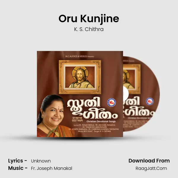 Oru Kunjine MP3 Song by K. S. Chithra Cover