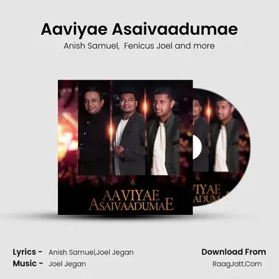 Aaviyae Asaivaadumae mp3 song