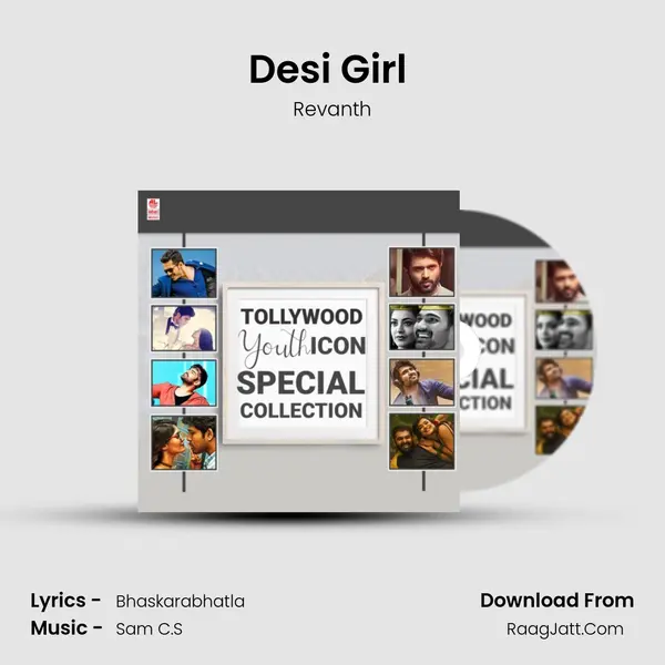 Desi Girl (From "Srirastu Subhamastu") Cover