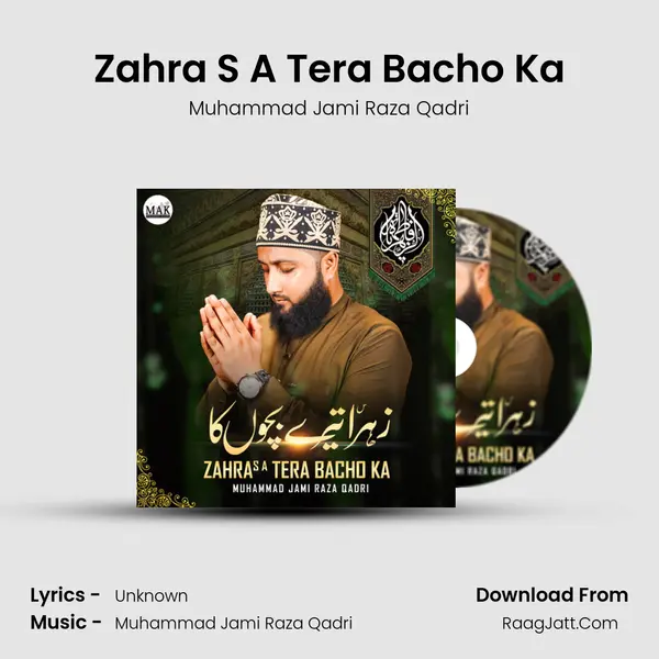 Zahra S A Tera Bacho Ka mp3 song
