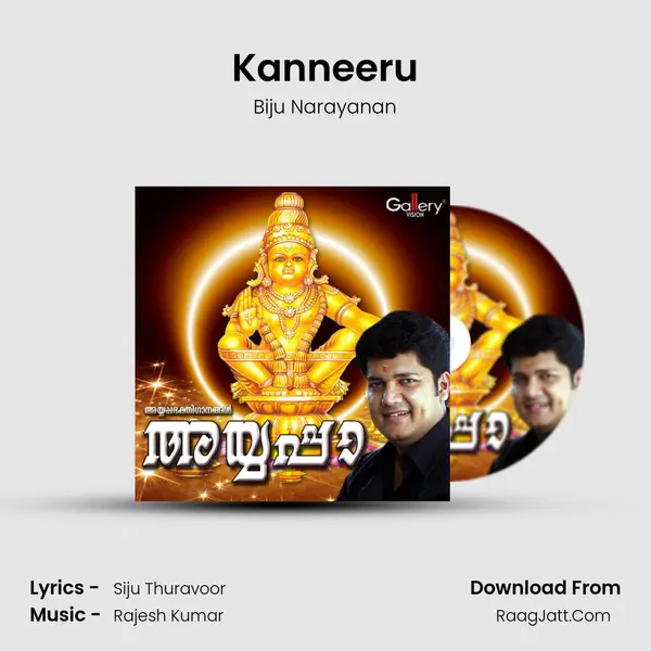 Kanneeru MP3 Song by Biju Narayanan Cover
