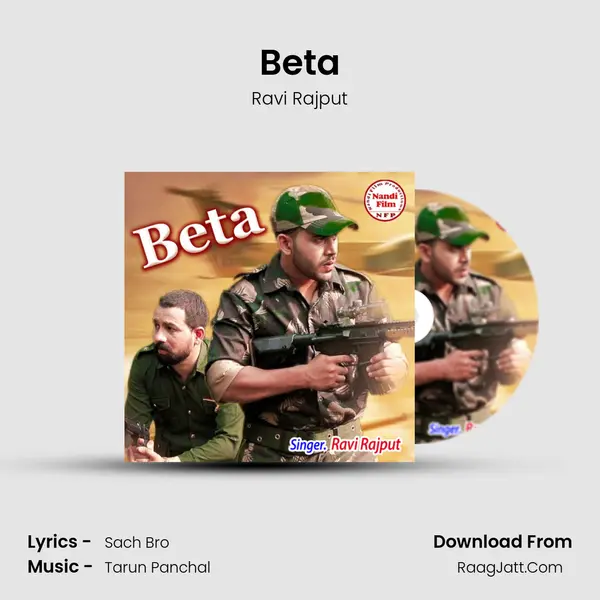 Beta mp3 song