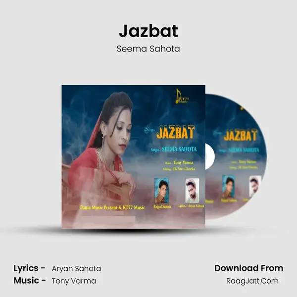 Jazbat MP3 Song by Seema Sahota Cover