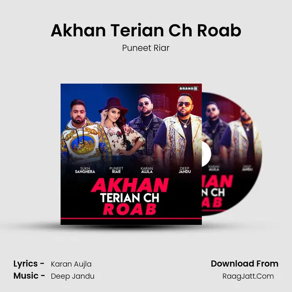 Akhan Terian Ch Roab mp3 song