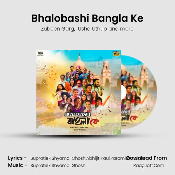 Bhalobashi Bangla Ke mp3 song