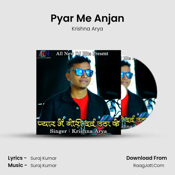 Pyar Me Anjan MP3 Song by Krishna Arya Cover