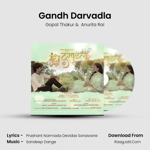 Gandh Darvadla mp3 song