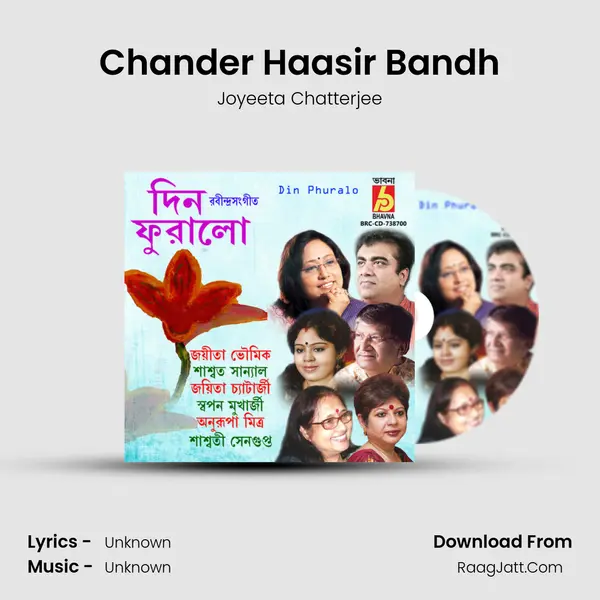 Chander Haasir Bandh MP3 Song by Joyeeta Chatterjee Cover