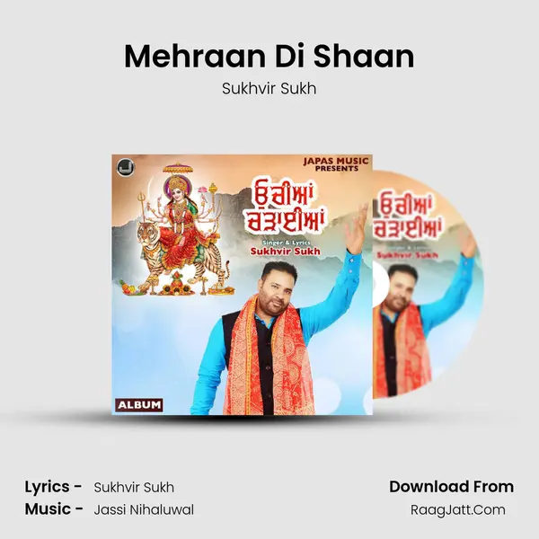 Mehraan Di Shaan mp3 song