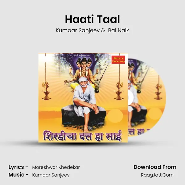 Haati Taal MP3 Song by Kumaar Sanjeev Cover