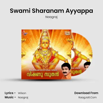 Swami Sharanam Ayyappa MP3 Song by Naagraj Cover