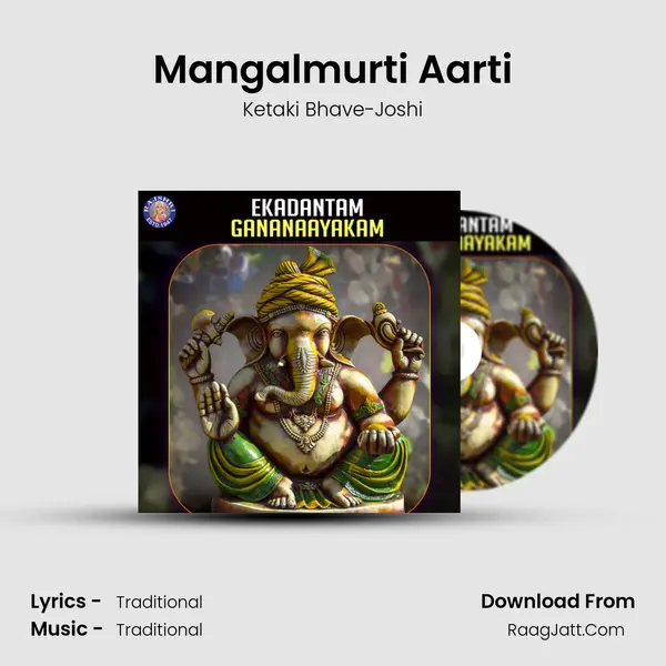 Mangalmurti Aarti Cover