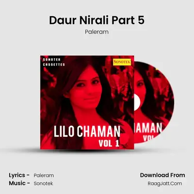 Daur Nirali Part 5 Cover