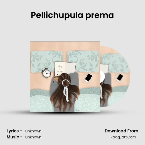 Pellichupula prema MP3 Song by  Cover