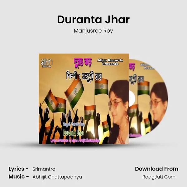 Duranta Jhar mp3 song