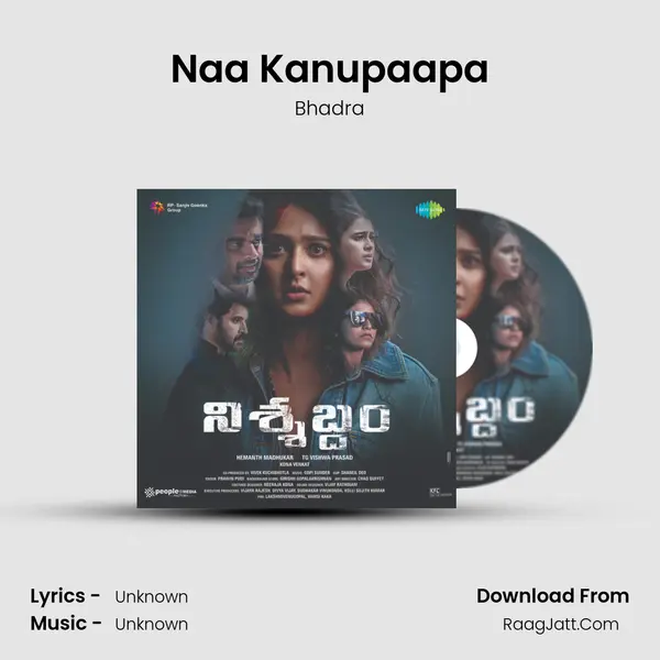 Naa Kanupaapa MP3 Song by Bhadra Cover