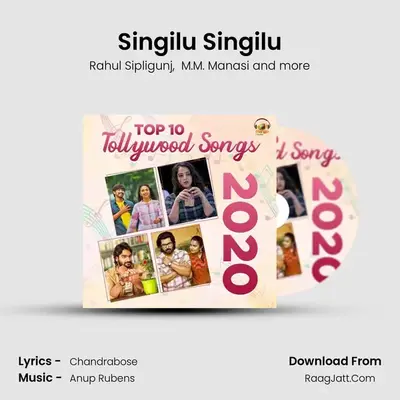 Singilu Singilu Cover
