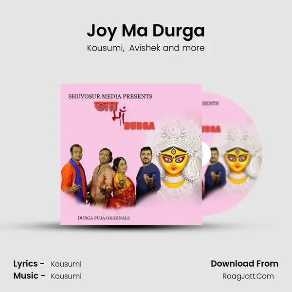 Joy Ma Durga mp3 song