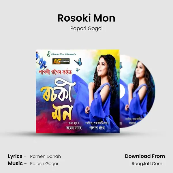Rosoki Mon - 