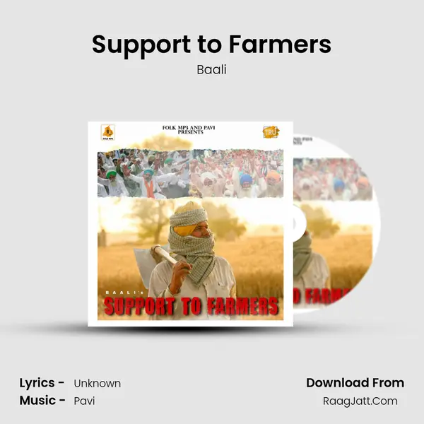 Support to Farmers mp3 song