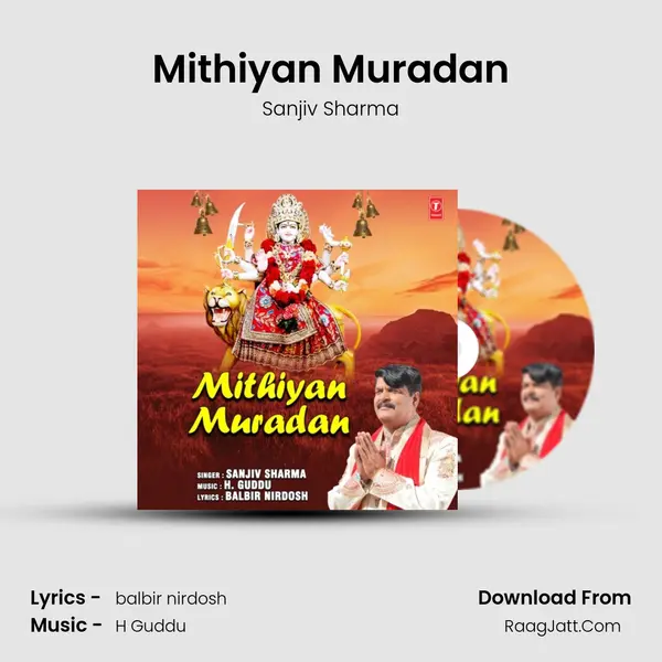 Mithiyan Muradan mp3 song