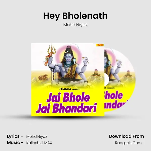 Hey Bholenath Cover