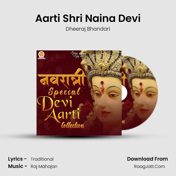 Aarti Shri Naina Devi Cover