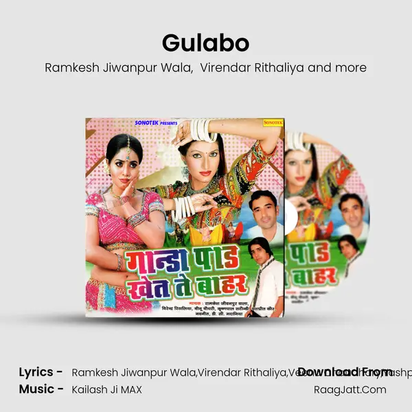 Gulabo Cover