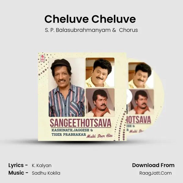 Cheluve Cheluve (From 