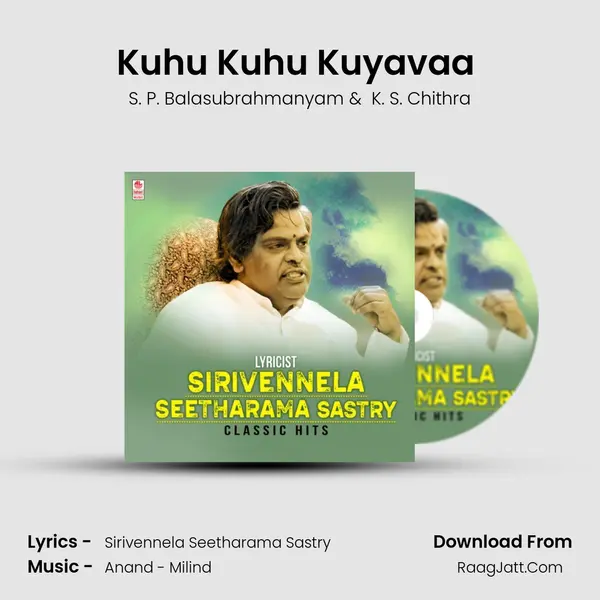 Kuhu Kuhu Kuyavaa (From "Adrushtam") Cover