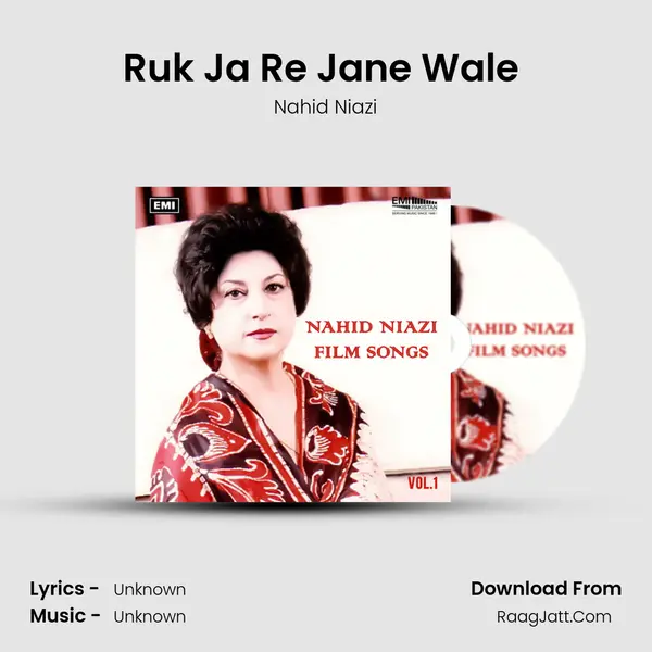 Ruk Ja Re Jane Wale (From 