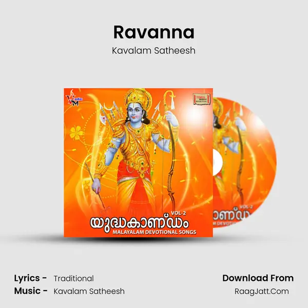 Ravanna MP3 Song by Kavalam Satheesh Cover