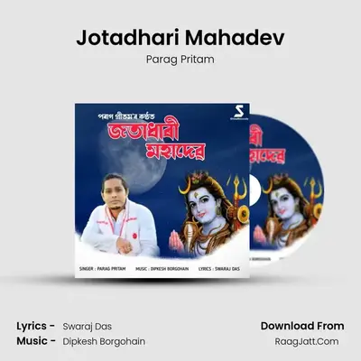 Jotadhari Mahadev MP3 Song by Parag Pritam Cover