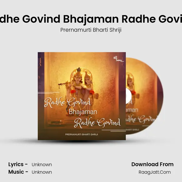 Radhe Govind Bhajaman Radhe Govind mp3 song