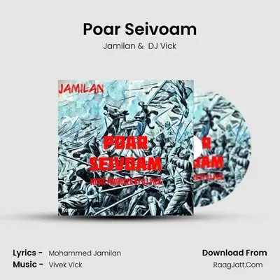 Poar Seivoam MP3 Song by Jamilan Cover