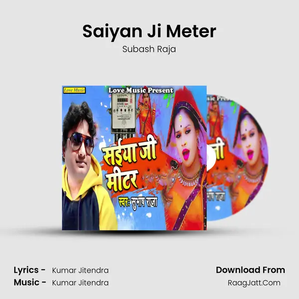 Saiyan Ji Meter MP3 Song by Subash Raja Cover