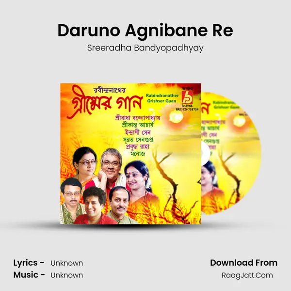 Daruno Agnibane Re MP3 Song by Sreeradha Bandyopadhyay Cover