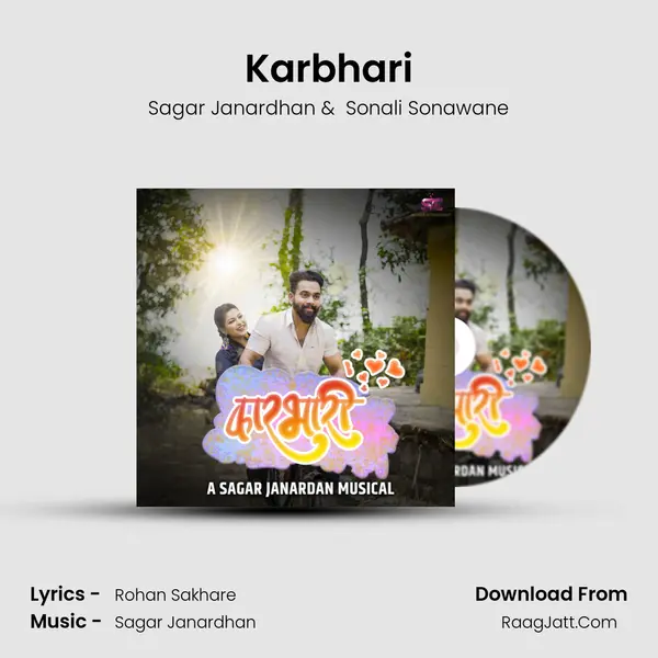 Karbhari MP3 Song by Sagar Janardhan Cover