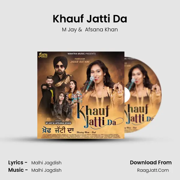 Khauf Jatti Da mp3 song