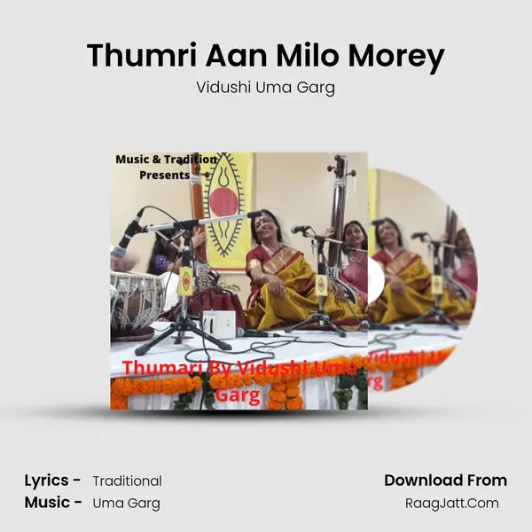 Uma Garg