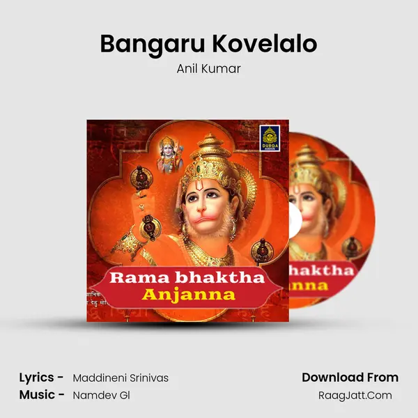 Bangaru Kovelalo MP3 Song by Anil Kumar Cover