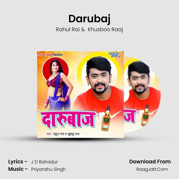 Darubaj Cover