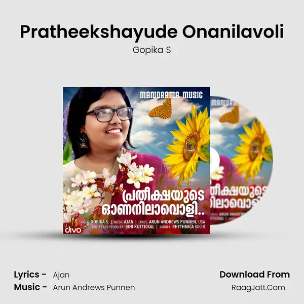 Pratheeksha - Gopika S