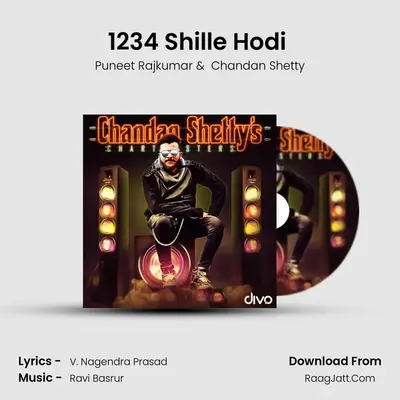 1234 Shille Hodi (From- Anjaniputhraa) MP3 Song by Puneet Rajkumar Cover