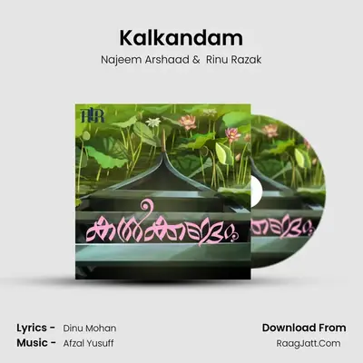 Kalkandam mp3 song