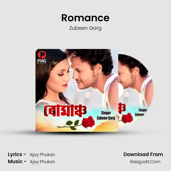 Romance - Zubeen Garg
