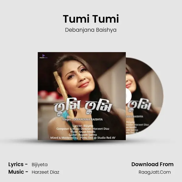Tumi Tumi - 