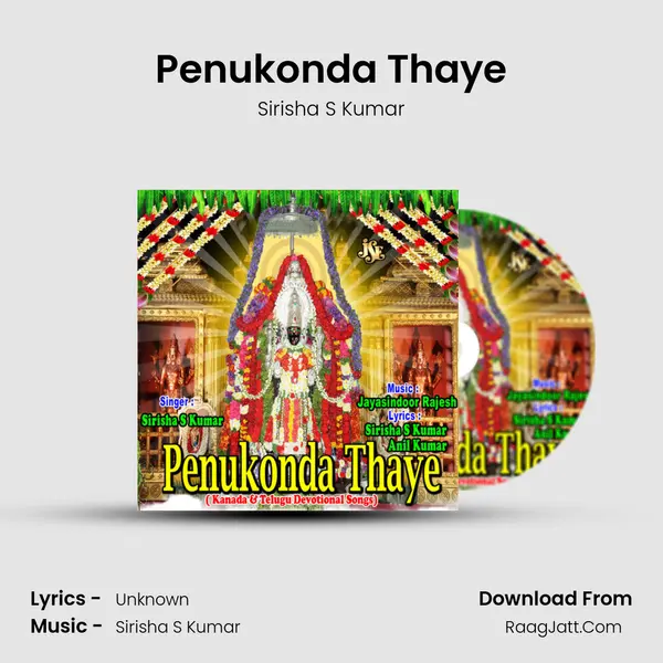 Penukonda Thaye mp3 song