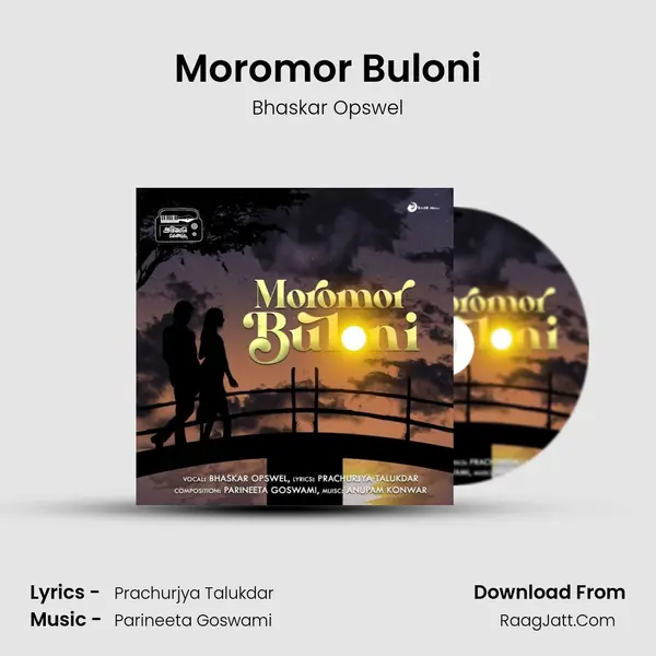 Moromor Buloni - 
